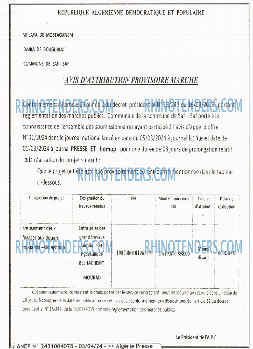 ALGERIE PRESSE