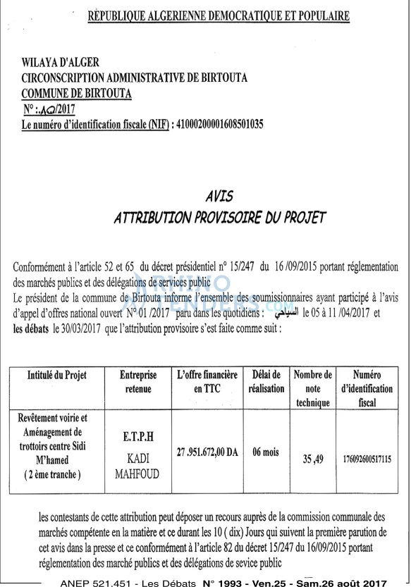 Les Debats