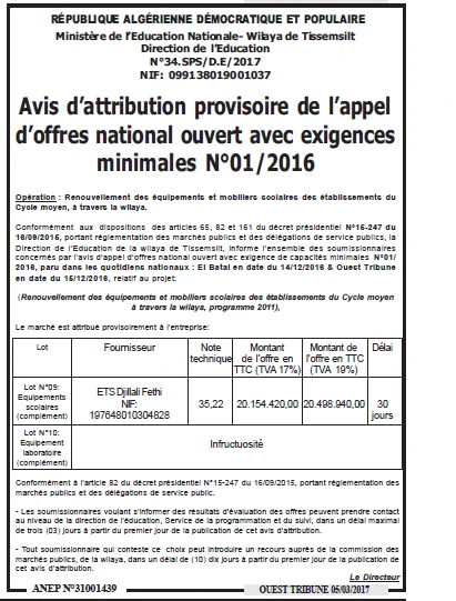 ouest TRIBUNE