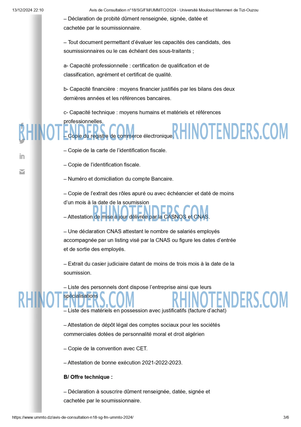 Rhinotenders