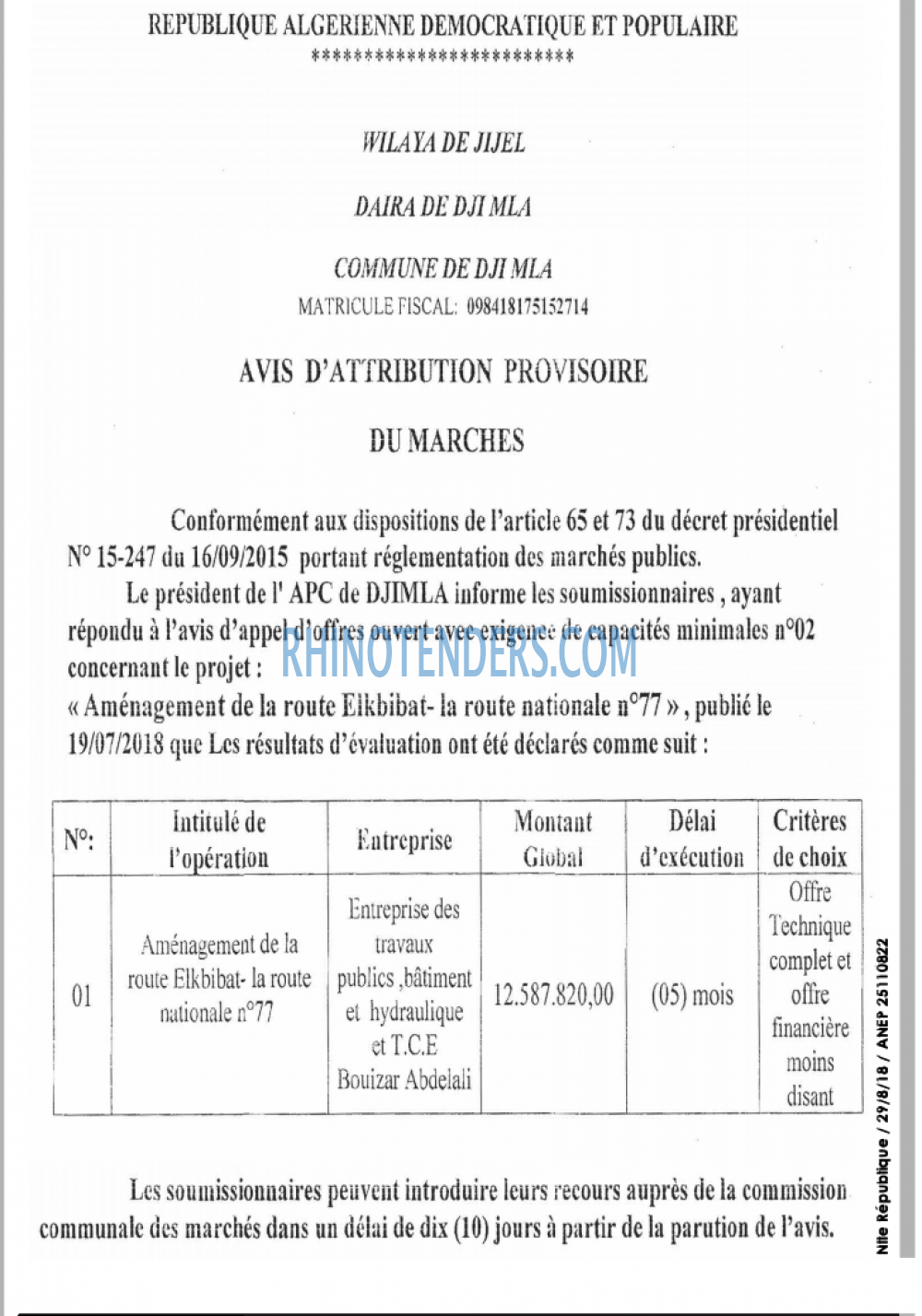 NOUVELLE REPUBLIQUE