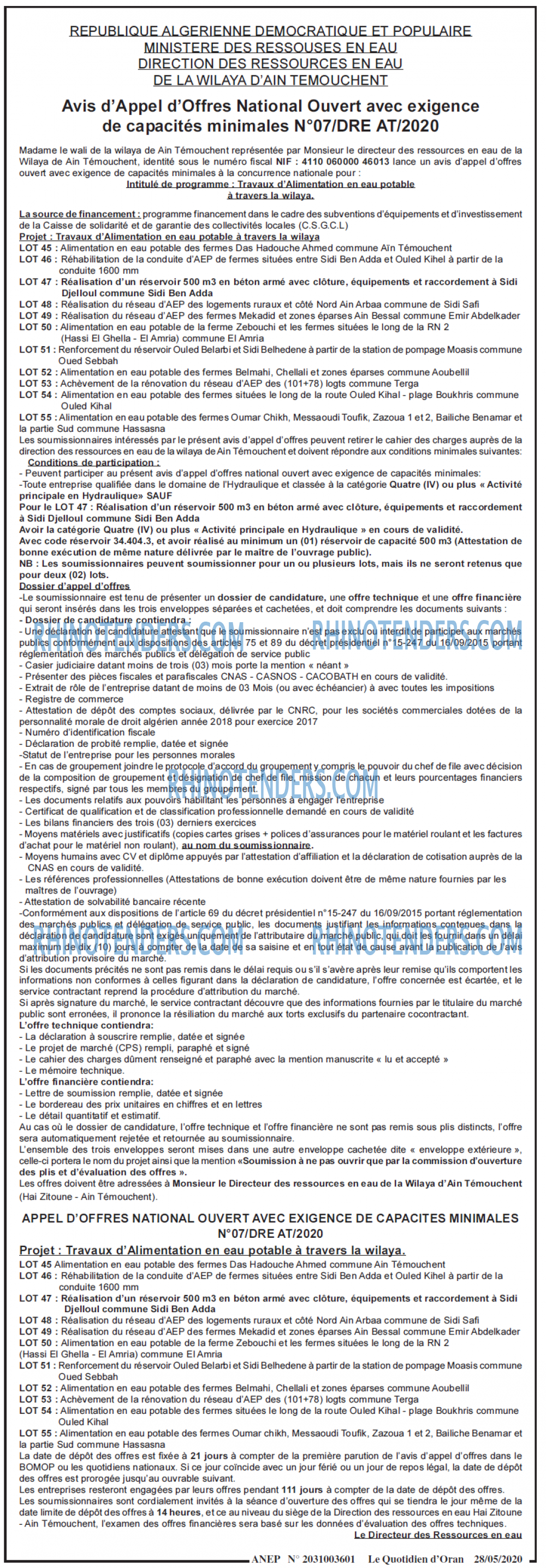 Le Quotidien d'Oran