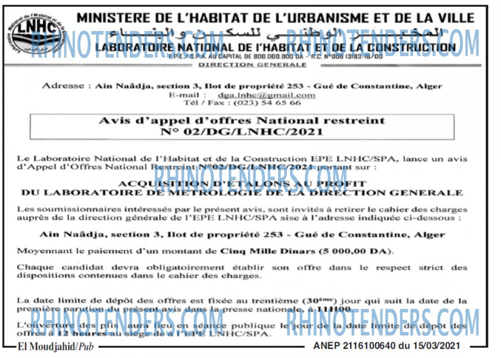 El Moudjahid