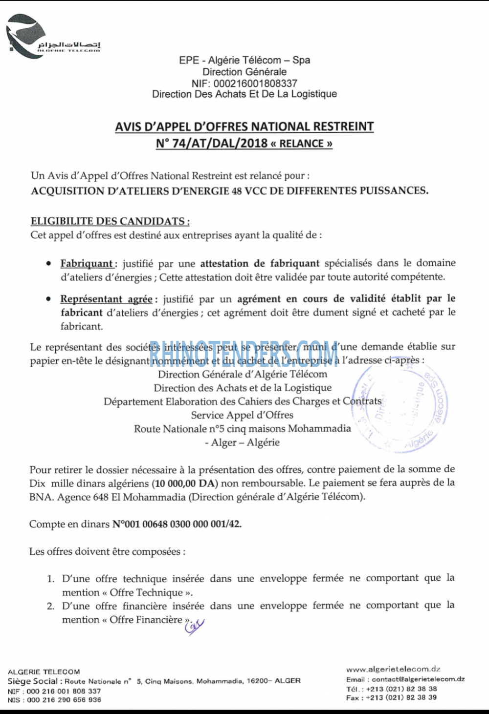 Algérie Télécom