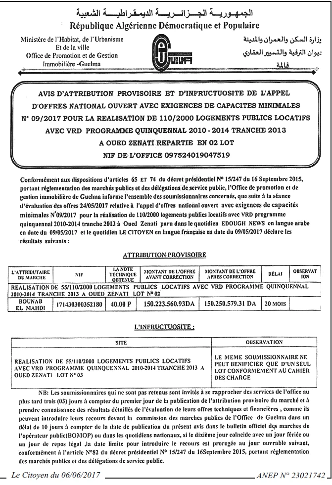 Le Citoyen