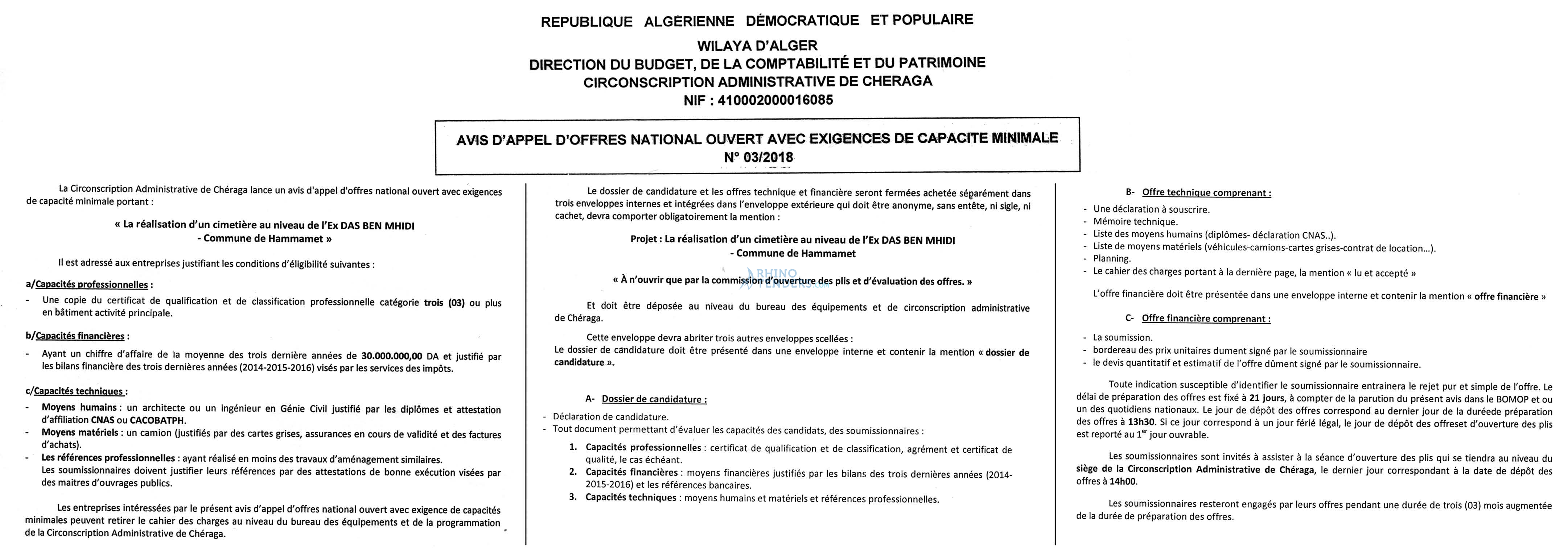 Le jeune indépendant
