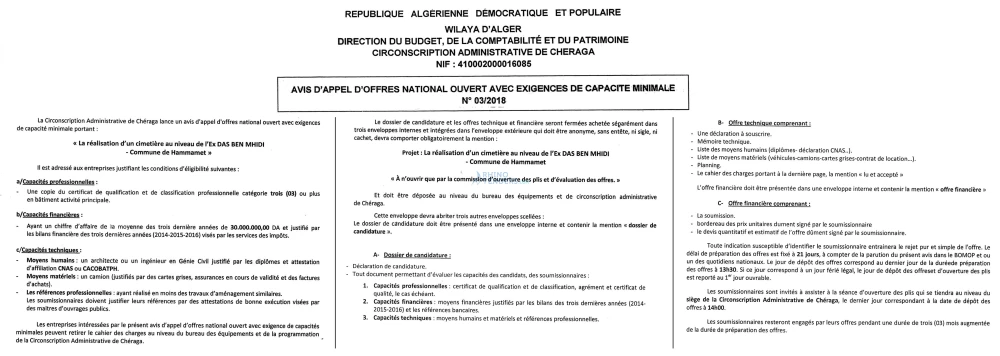 Le jeune indépendant