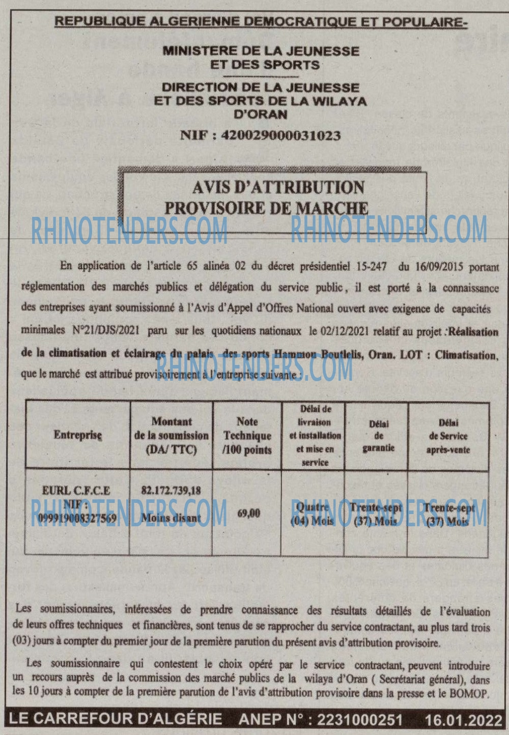 Le Carrefour d'Algérie