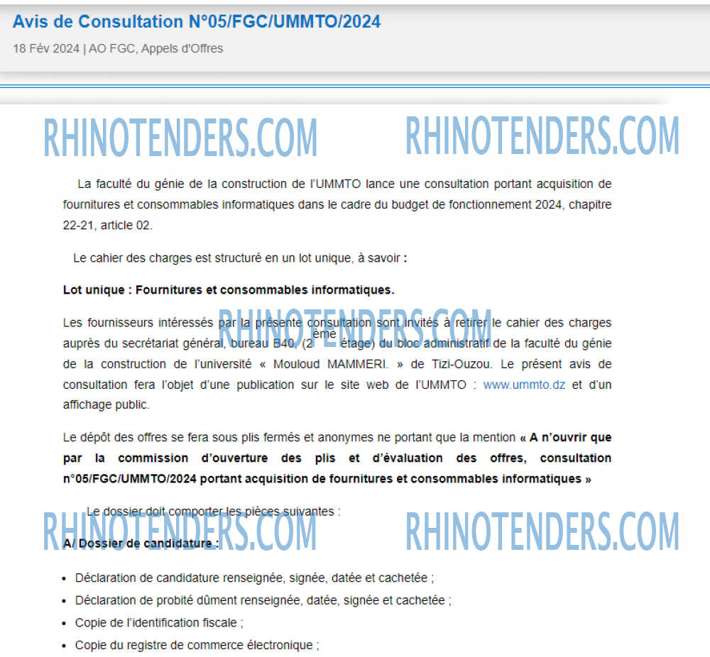 Rhinotenders