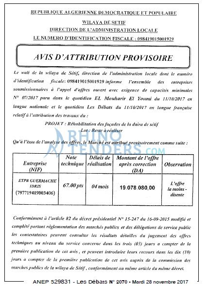 Les Debats