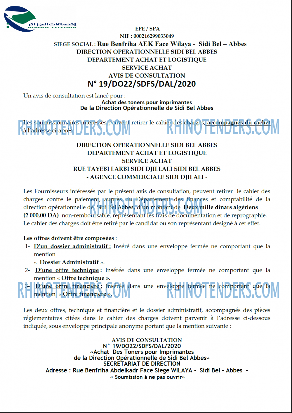 Algérie Télécom