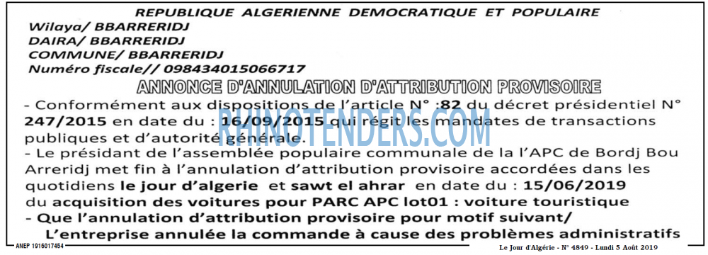 Le Jour d'Algérie