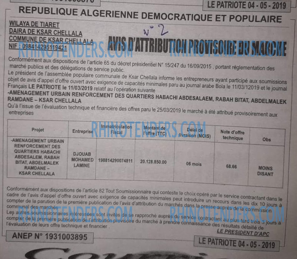 LE PATRIOTE