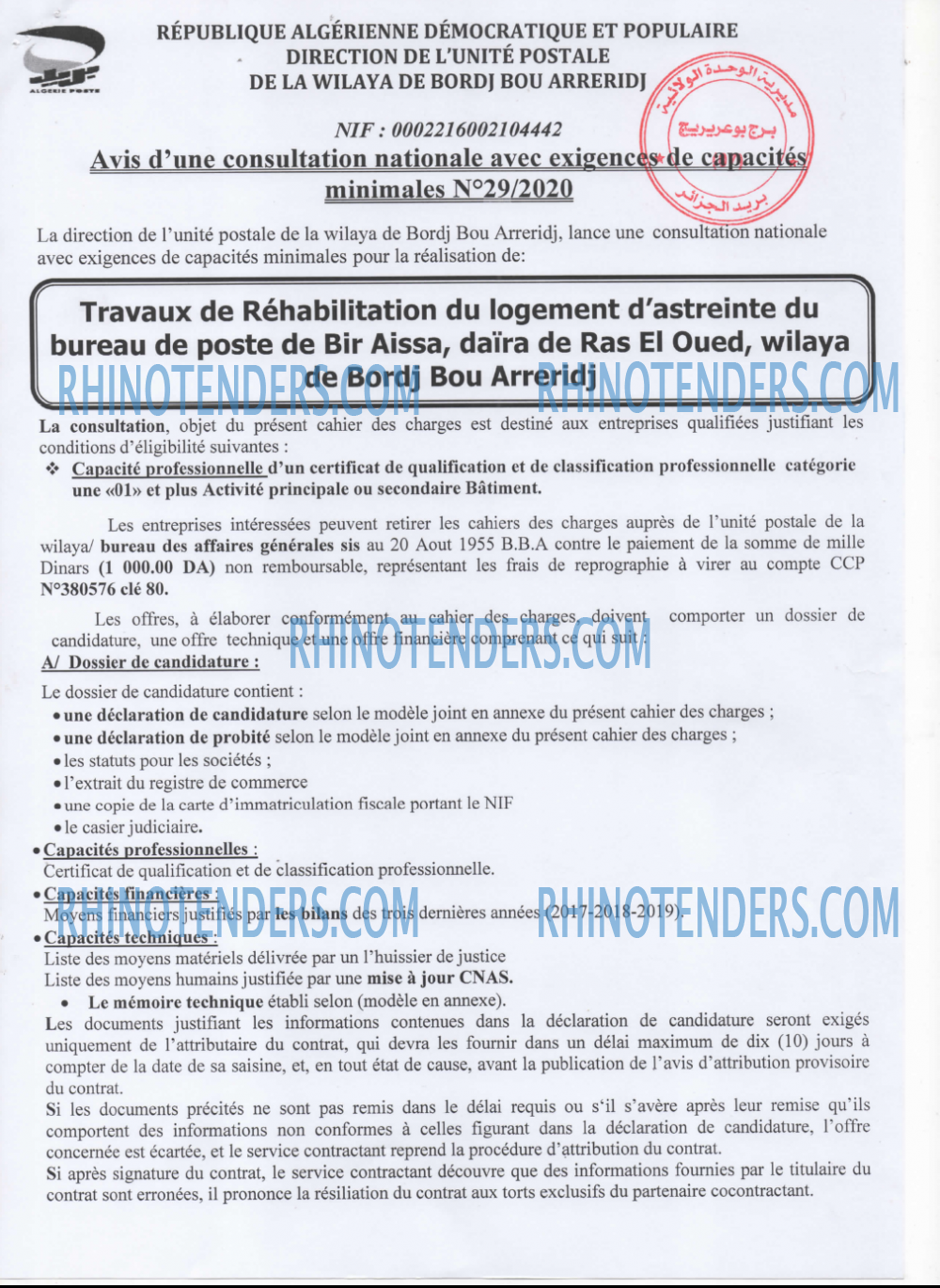 Algérie Poste