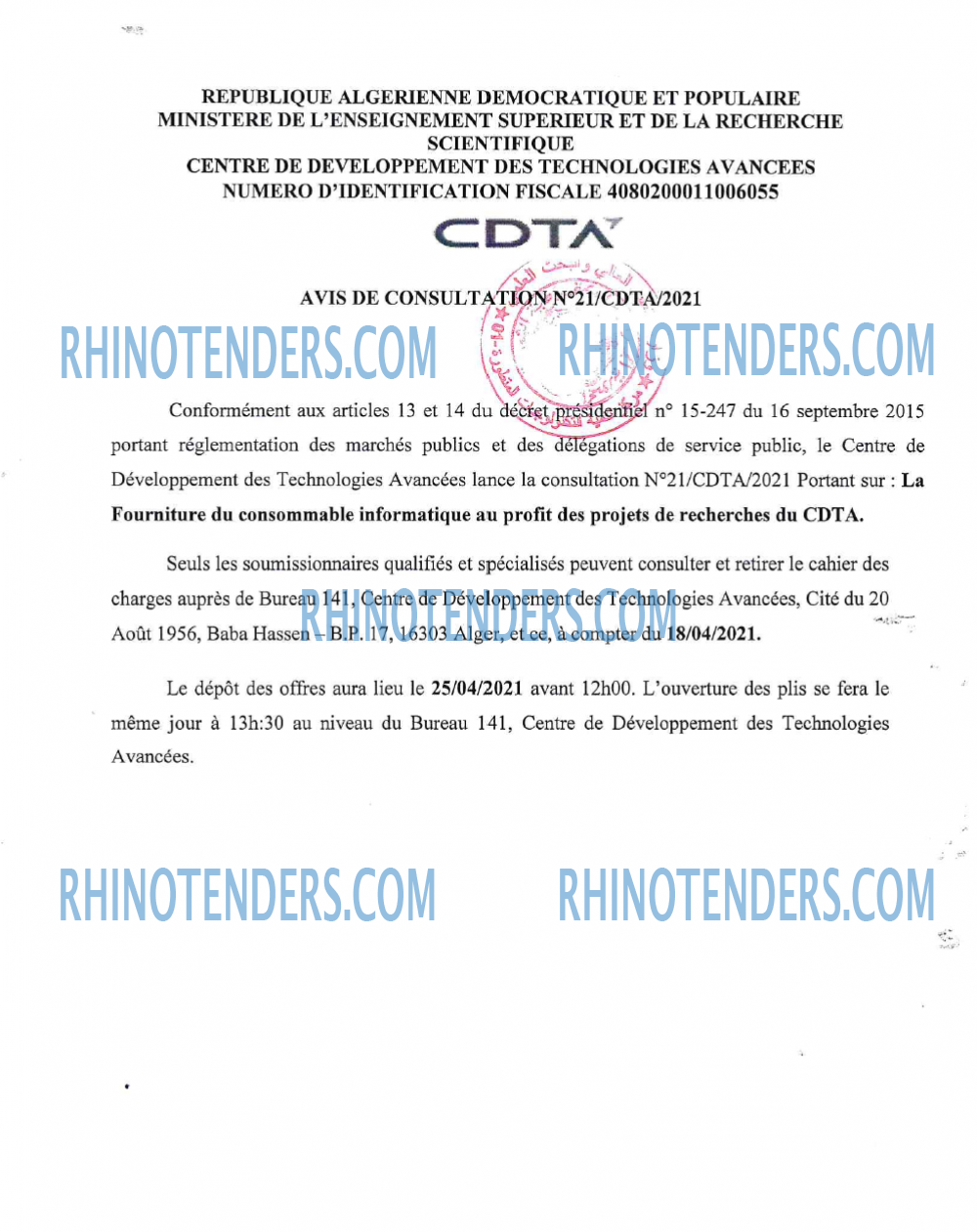 Rhinotenders