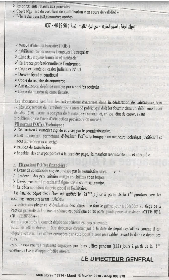 MIDI Libre