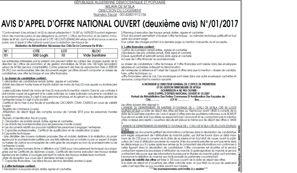 NOUVELLE REPUBLIQUE