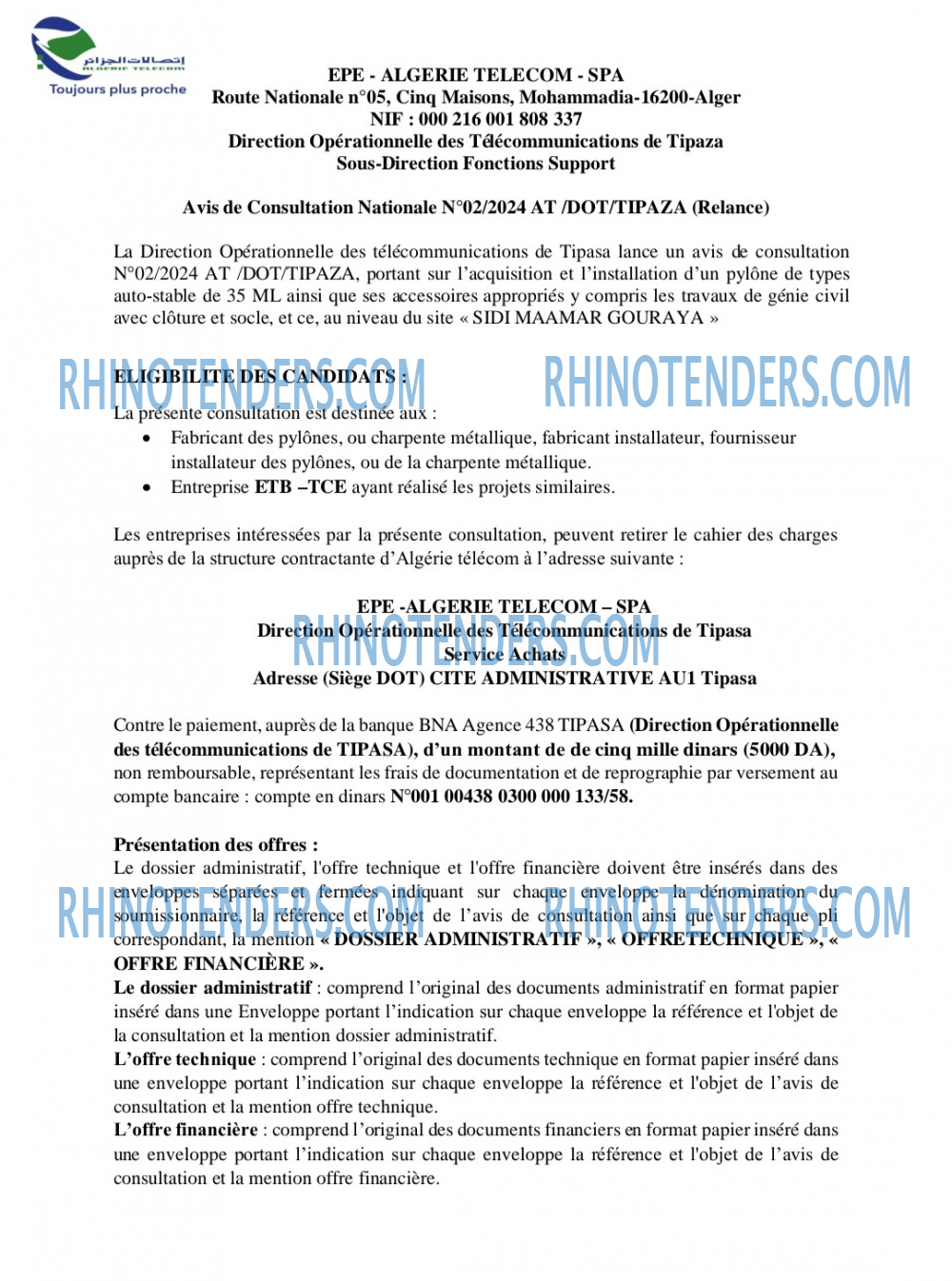 Rhinotenders