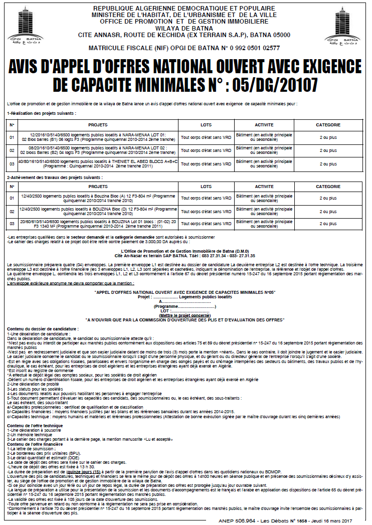 Les Debats