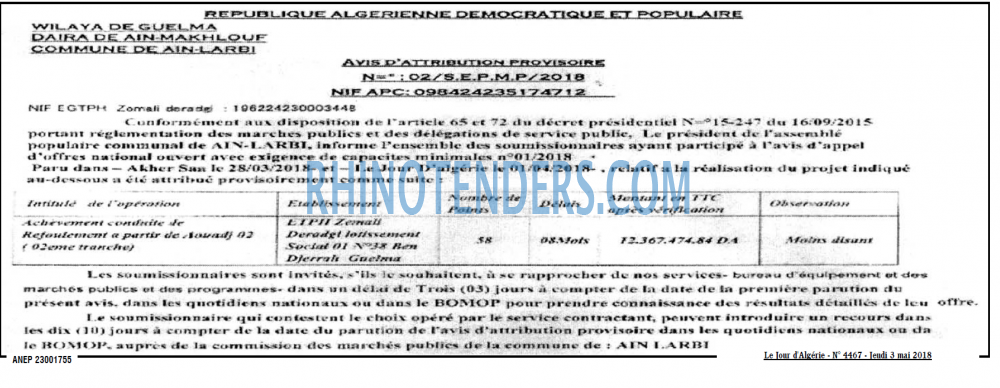 Le Jour d'Algérie