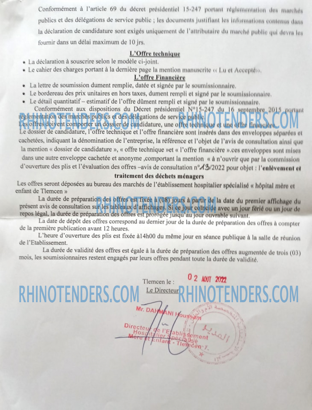 Rhinotenders