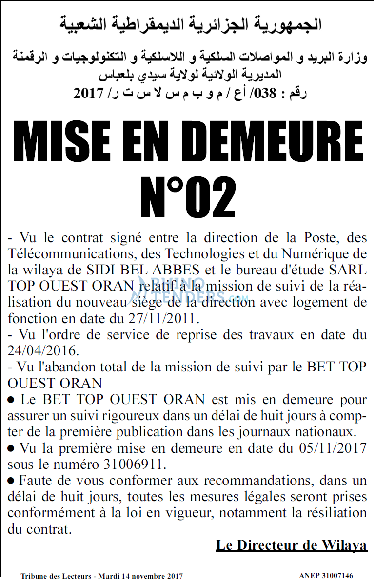 TRIBUNE DES LECTEURS