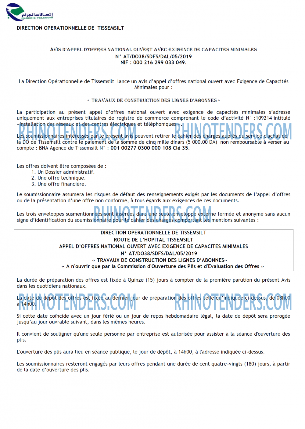Algérie Télécom