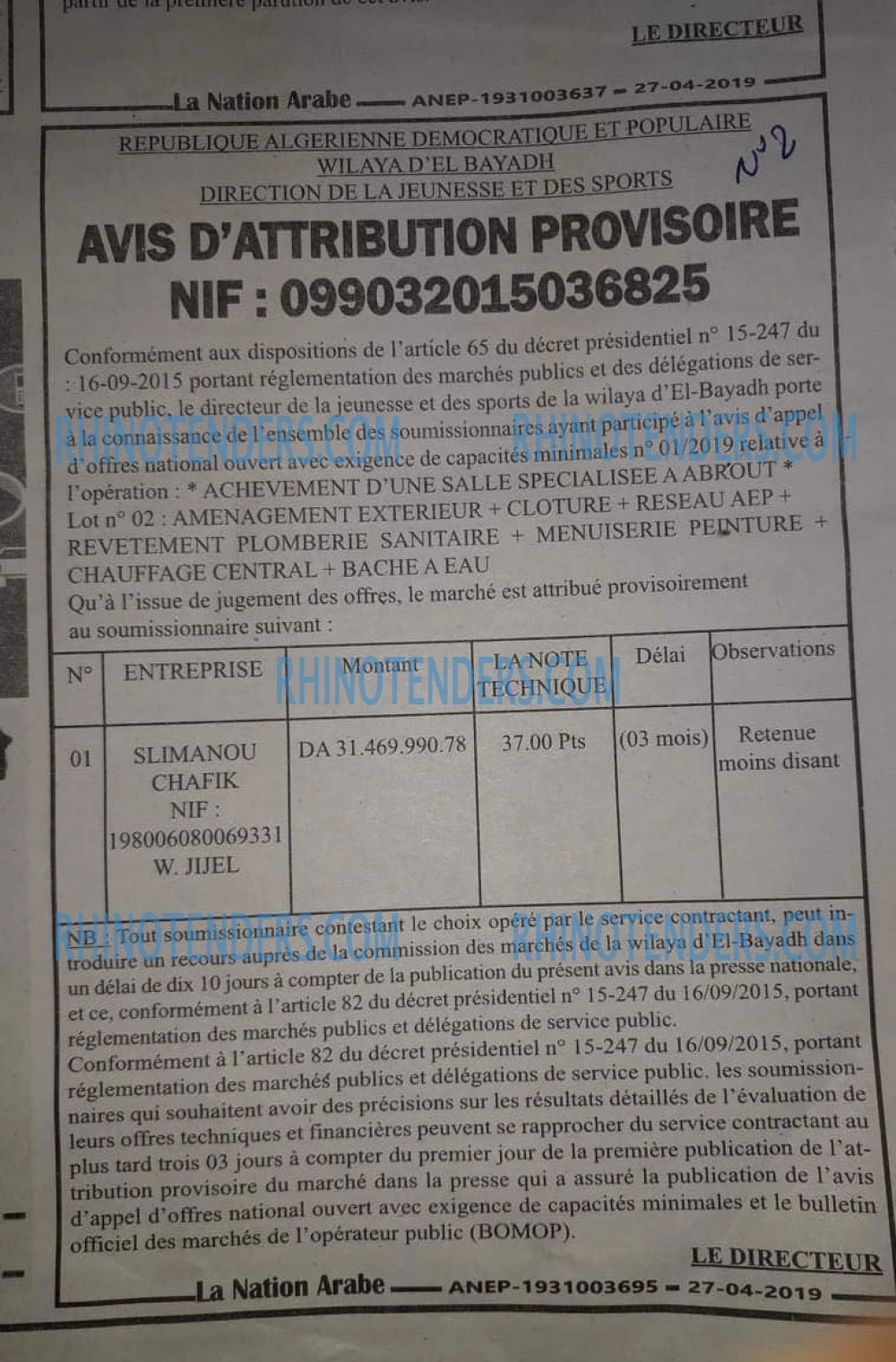 LA NATION ARABE