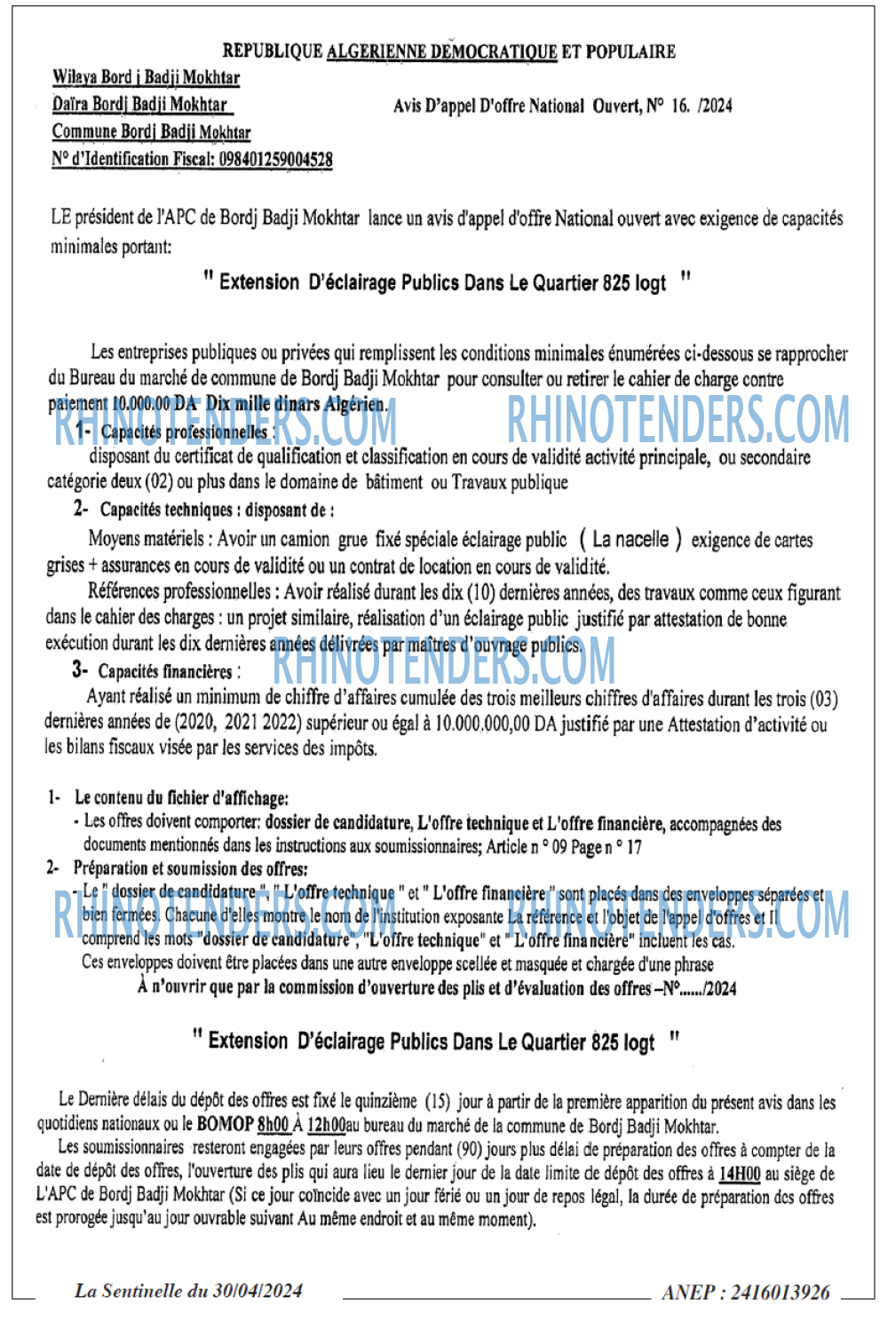Sentinelle
