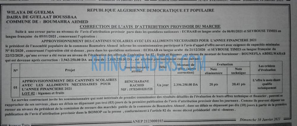 LE PROVINCIAL