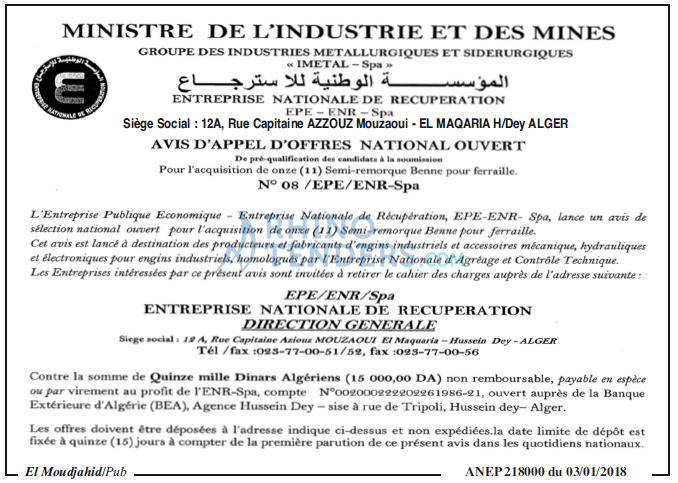El Moudjahid