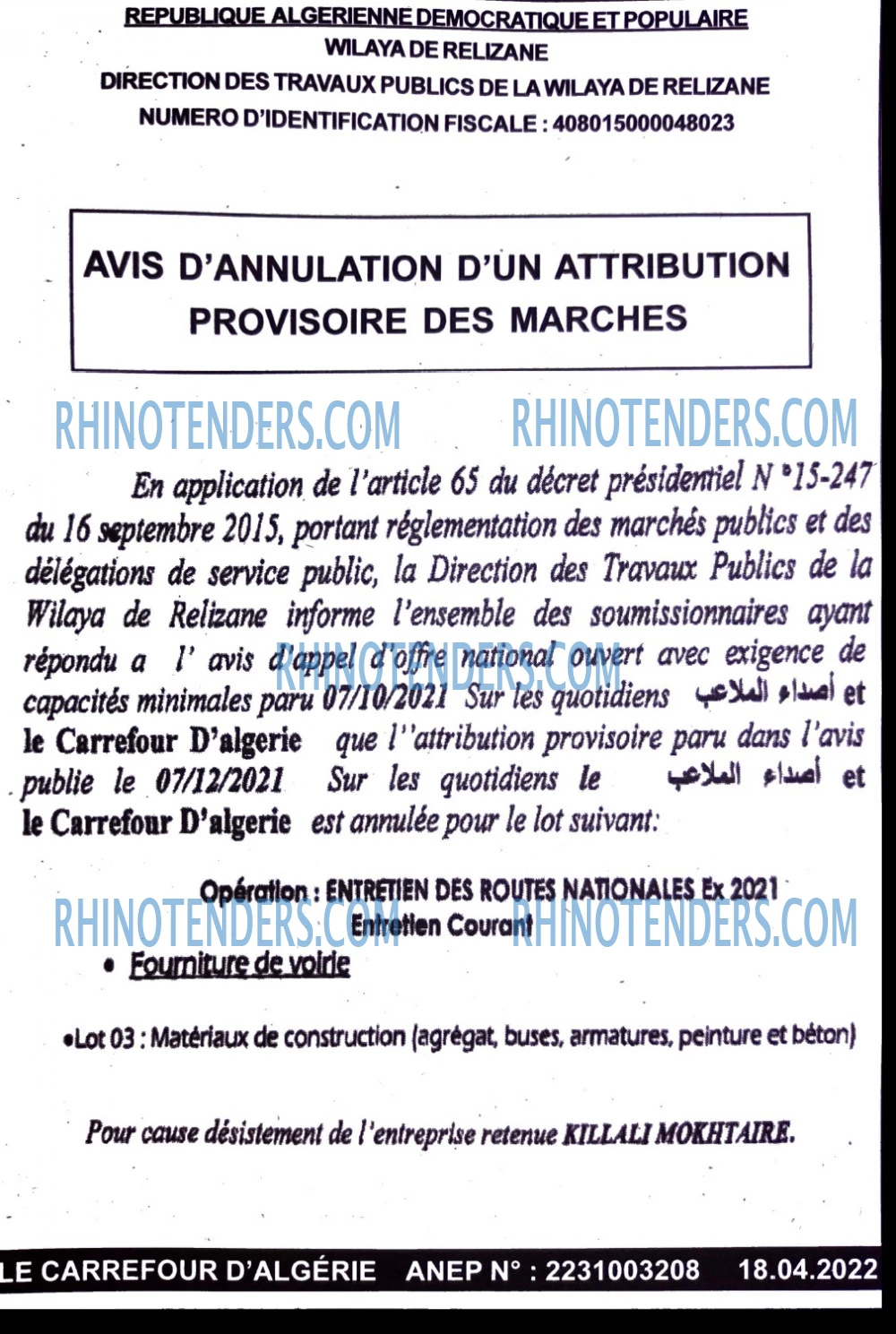 Le Carrefour d'Algérie