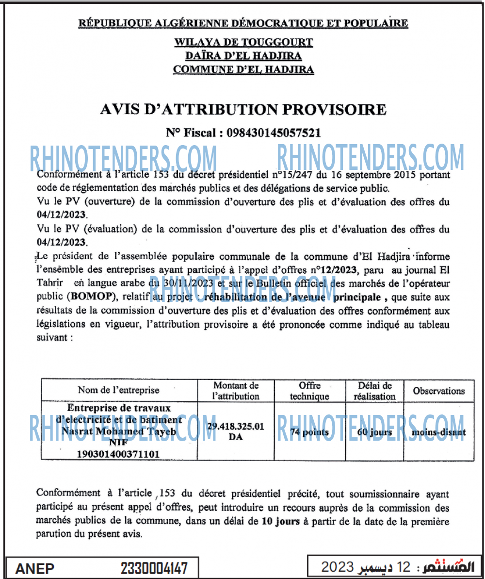Autres