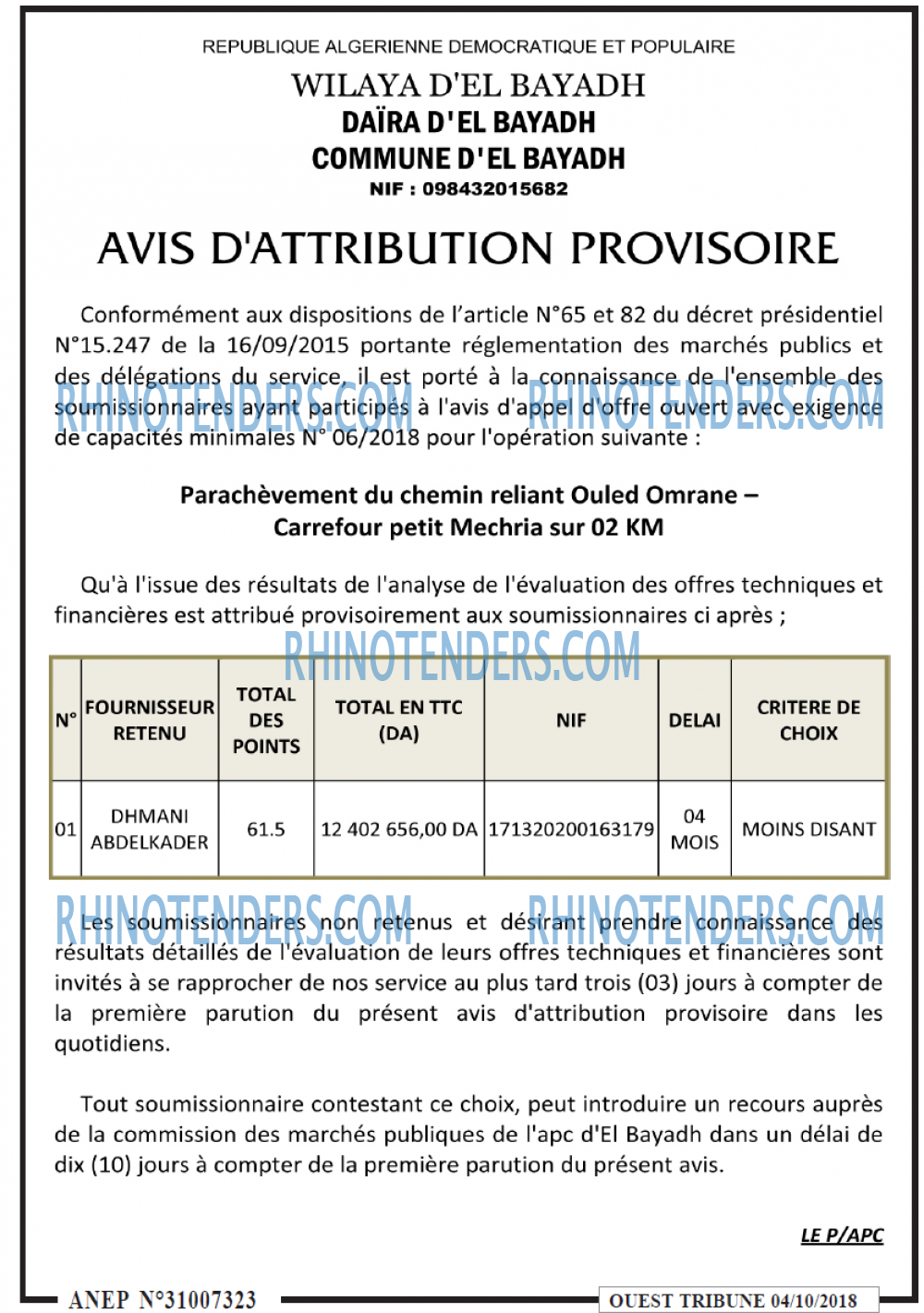 ouest TRIBUNE