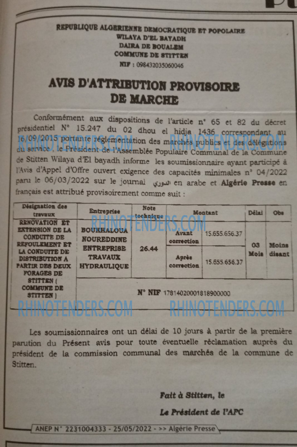 ALGERIE PRESSE