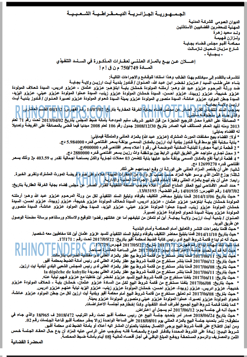 NOUVELLE REPUBLIQUE