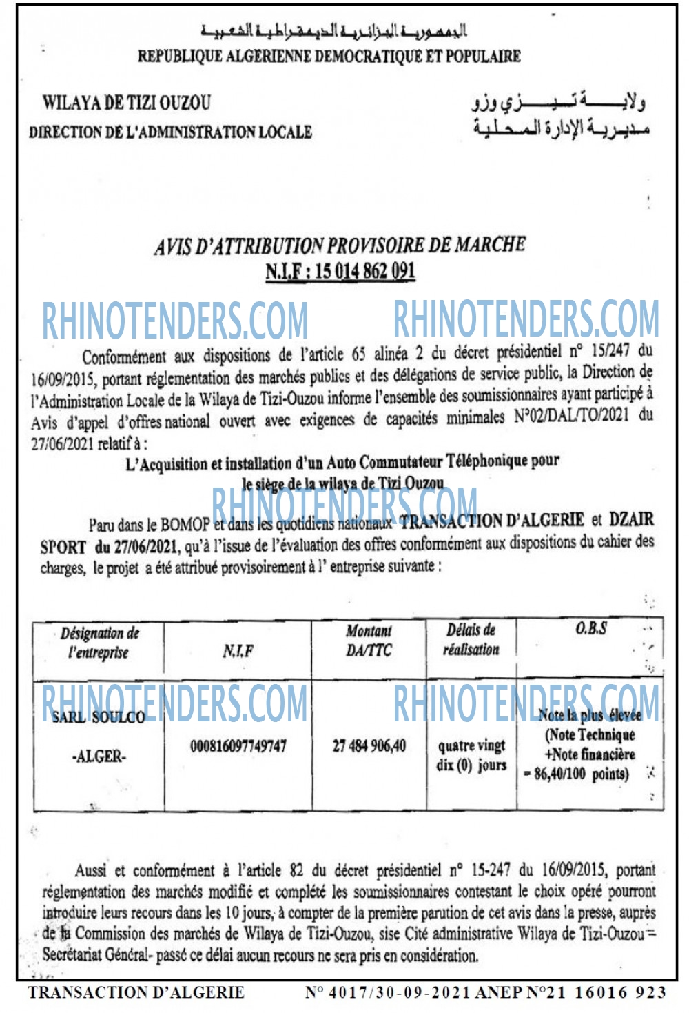 TRANSACTION D'ALGERIE