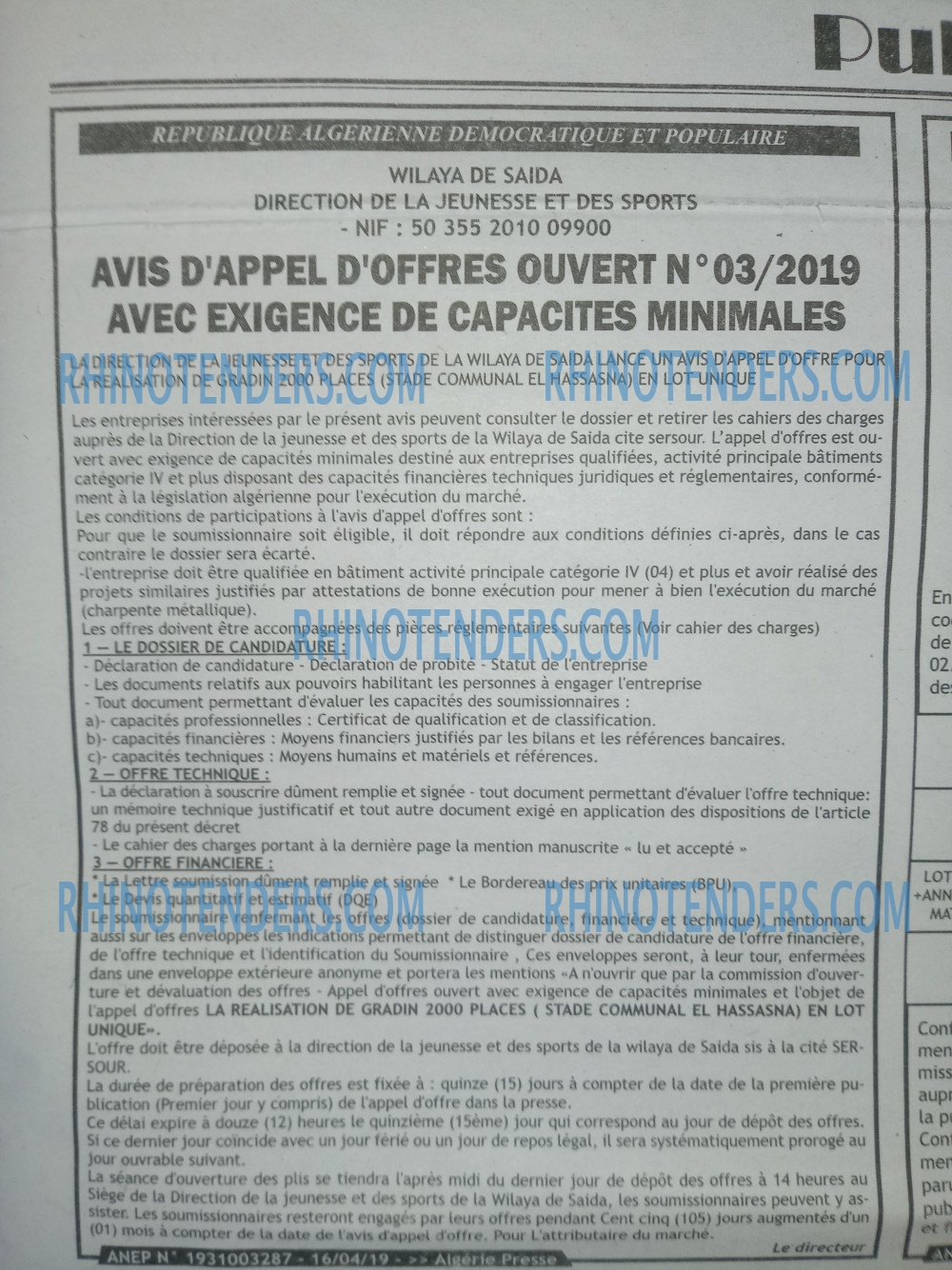 ALGERIE PRESSE