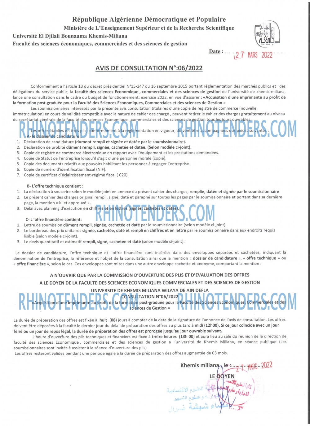 Rhinotenders