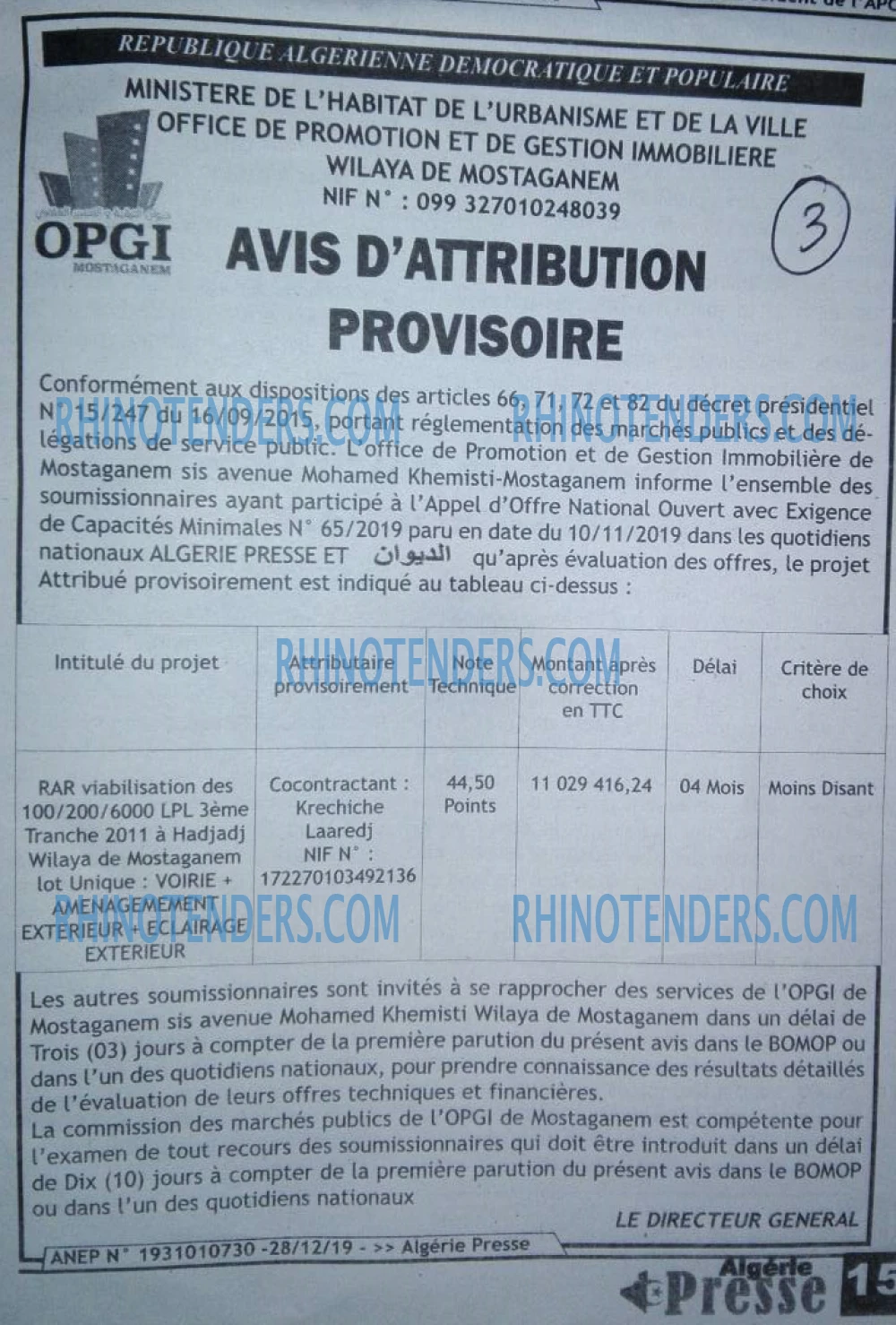 ALGERIE PRESSE