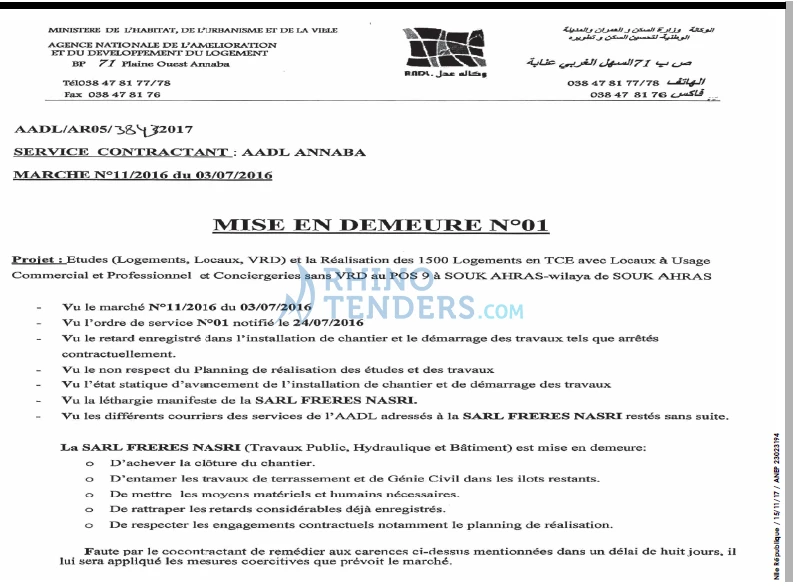 NOUVELLE REPUBLIQUE