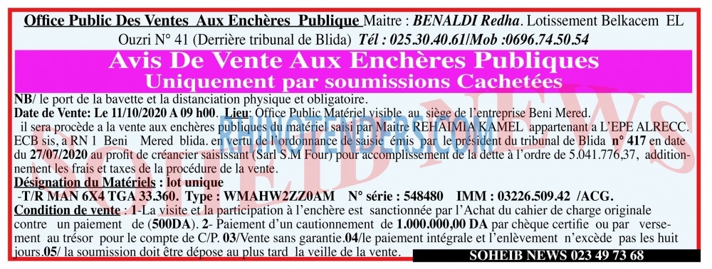 Autres