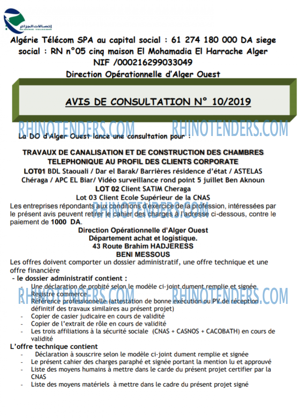 Algérie Télécom