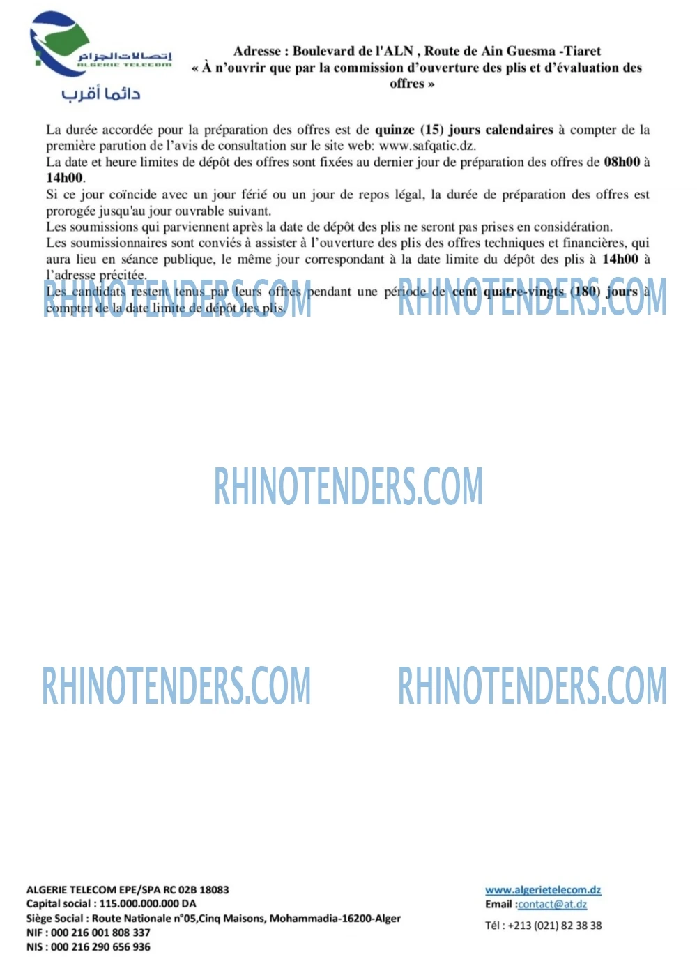 Rhinotenders