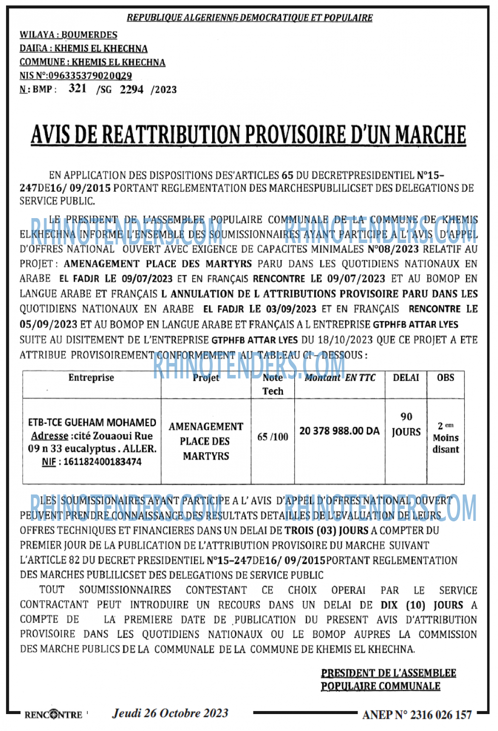 Autres