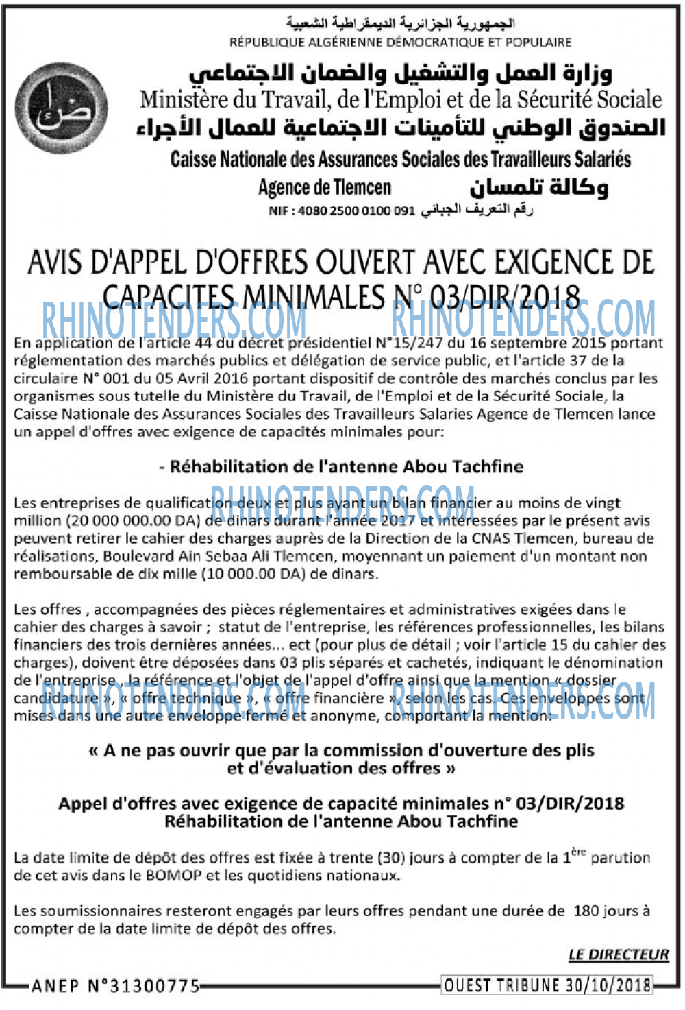 ouest TRIBUNE