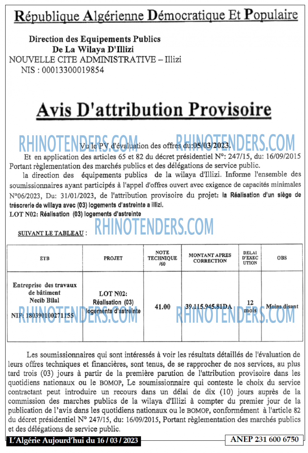 Aujourd'hui