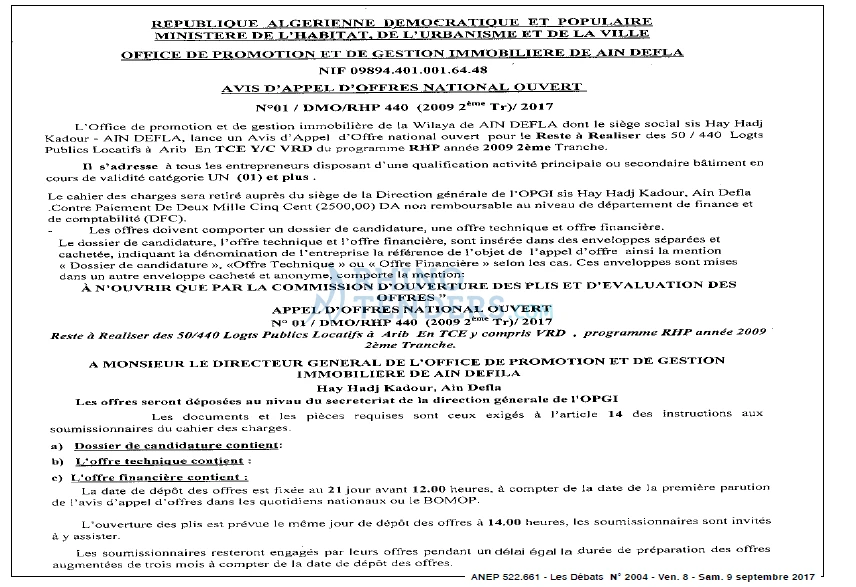 Les Debats