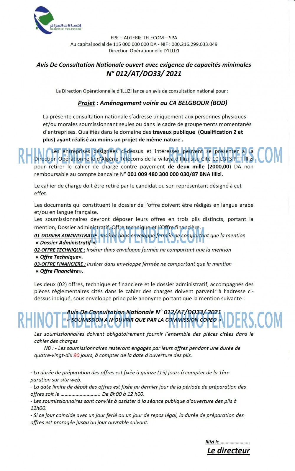 Algérie Télécom