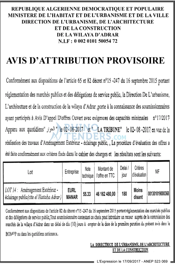 L'EXPRESSION